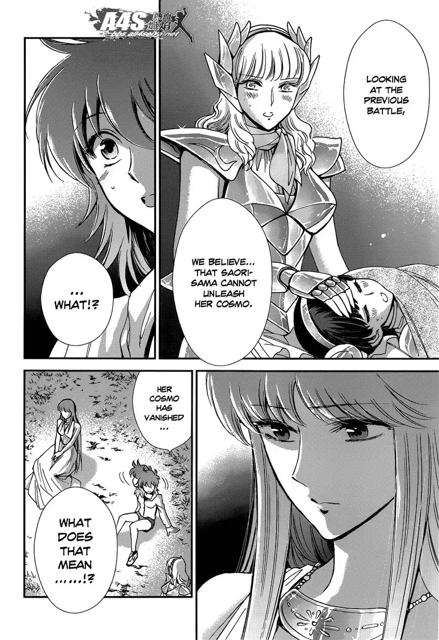 Saint Seiya - Saintia Shou Chapter 16 26